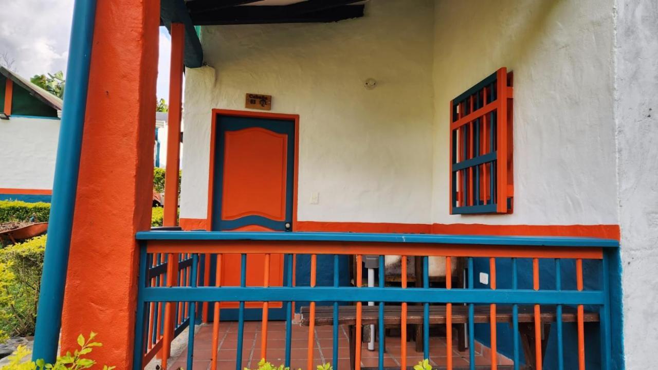Dulce Campestre * Jardin
